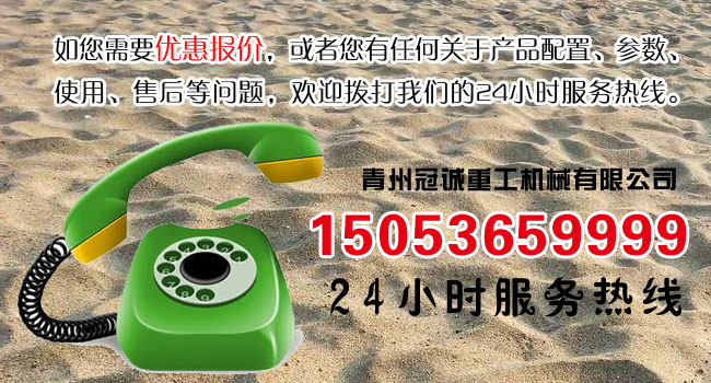 全套水洗沙設(shè)備多少錢(qián)？