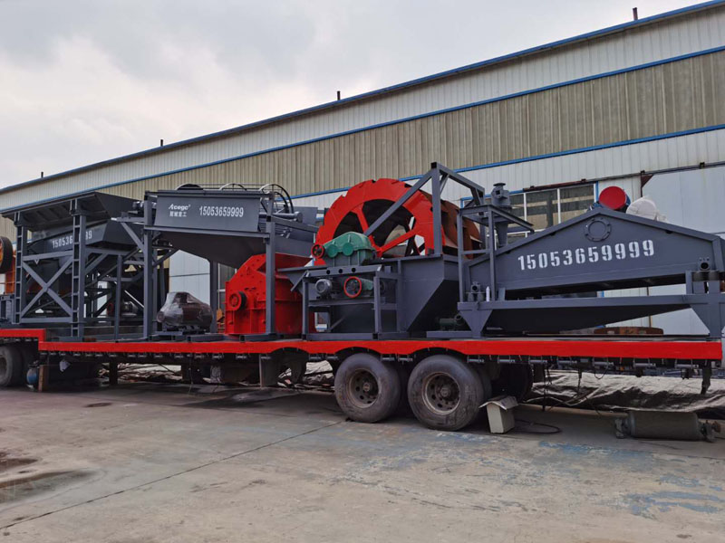 洗沙設(shè)備 洗沙設(shè)備