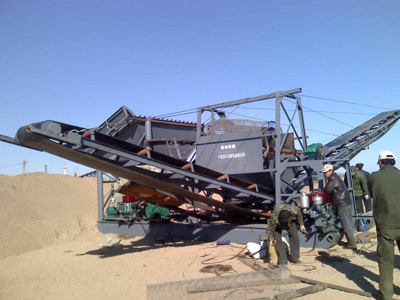 移動篩沙洗沙一體機(jī)