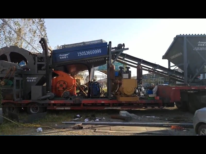 移動式鵝卵石破碎洗沙機(jī)